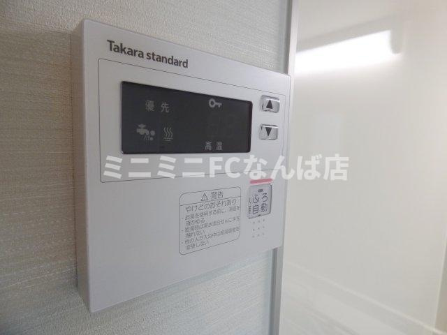 大阪市中央区東平１丁目の賃貸マンション