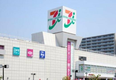 【周辺】 | ＨＩＮＡ | イトーヨーカドーまで443m
