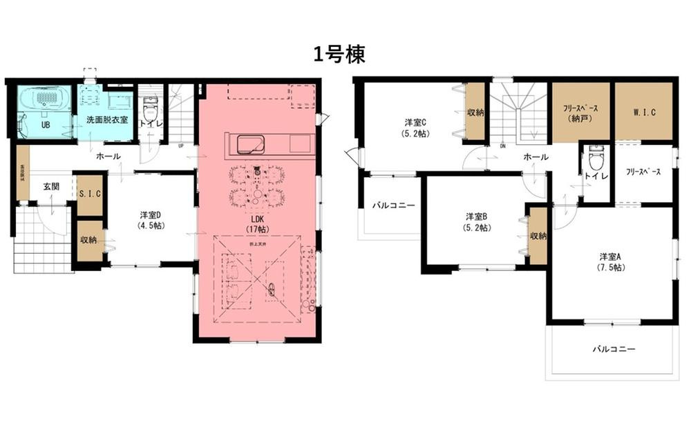 山形市鈴川町２丁目の新築一戸建の間取り|間取り図