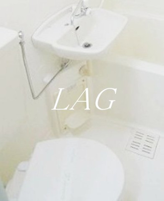 【トイレ】 | 南品川フラッツ | トイレです。