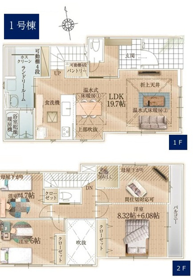 【間取り】 | 藤沢市片瀬6期 新築戸建 全2棟