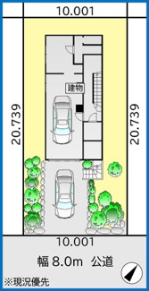 【間取り】 | 石狩市花川南8-4　戸建 | 駐車は車種によっては2台可能♪