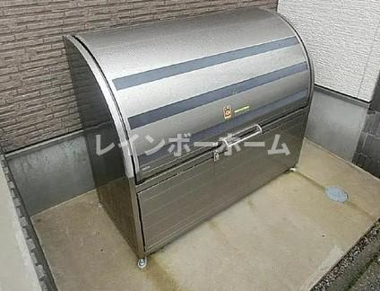 Cozy　Rのその他共用部分