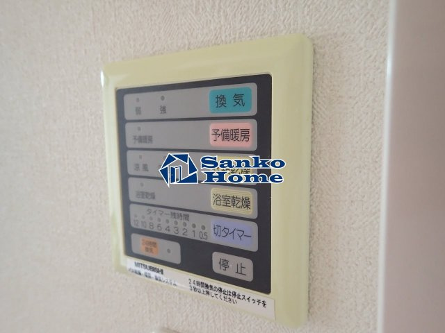 ジュエル京橋の設備