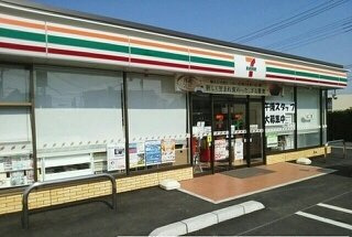 グランツファインの周辺|セブンイレブン松伏町松伏店まで400m
