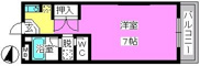 エクセル大橋の画像