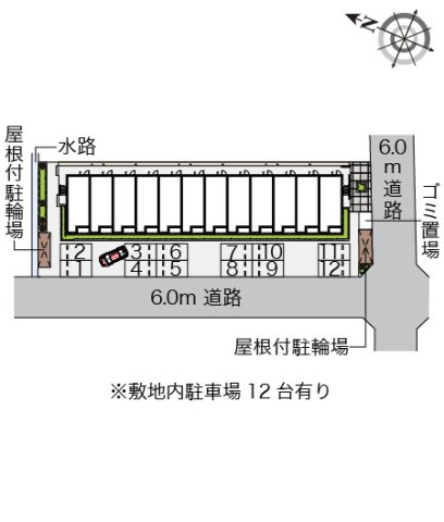 レオネクストタケウチのその他