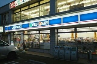 ヴィラ　セレーノの周辺|ローソン松伏町松伏店まで350m