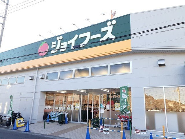 ヴィラ　セレーノの周辺|ジョイフーズ松伏ゆめみ野店まで1400m