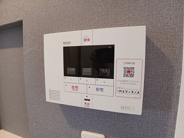 ヴィラ　セレーノのセキュリティ