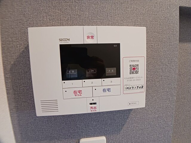ヴィラ　セレーノのセキュリティ