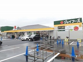 ソーレ・リデンテの周辺|ジョイフーズまで1000m