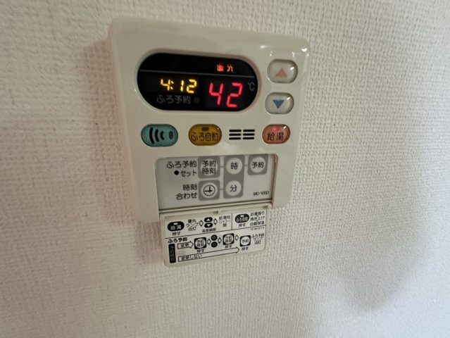 アクロス・ザ・ユニバース