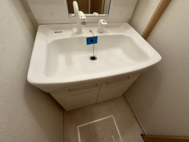 アクロス・ザ・ユニバース