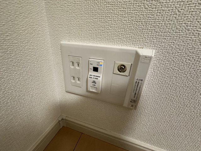アクロス・ザ・ユニバース