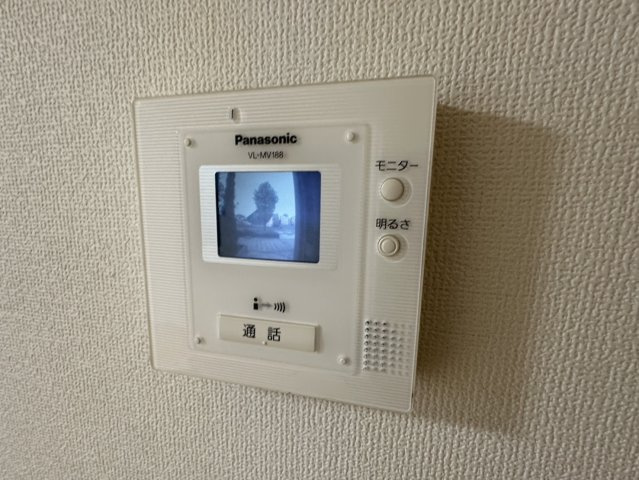 アクロス・ザ・ユニバース