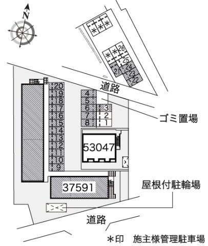 レオパレスエルシエロのその他