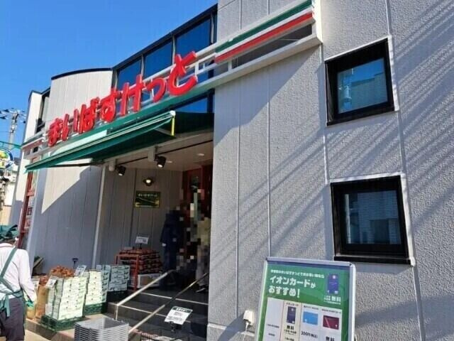 ダイヤマンション(K-122)のその他共用部分