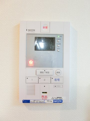 リブリ・HANA2012のその他