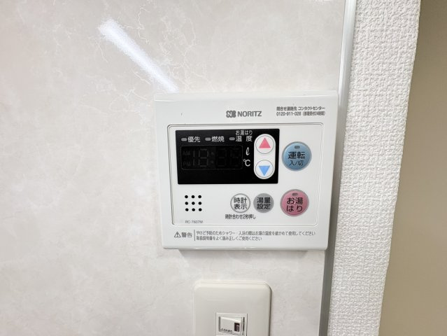 フラワーコート月出の設備|参考資料になりますのでご承知おき下さい