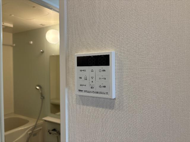 メゾン　ド　ココン　Ｍの設備|給湯リモコン