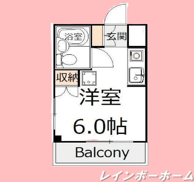 特典：仲介手数料が無料です!!の間取り