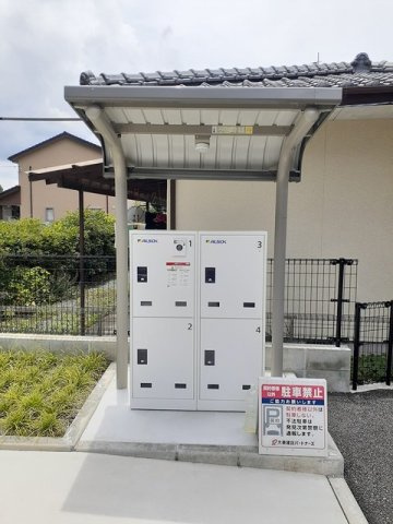 エステート龍田のその他共用部分