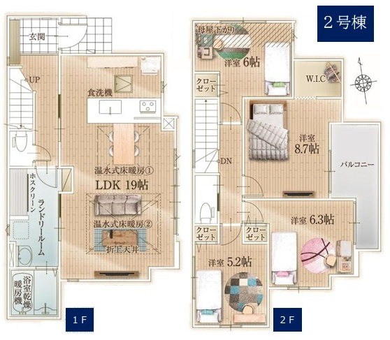 【間取り】 | 藤沢市片瀬6期 新築戸建 全2棟