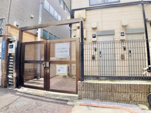 セレ渋谷本町のエントランス