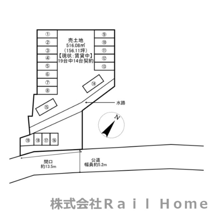 たつの市龍野町本町　売土地（オーナーチェンジ）の土地図