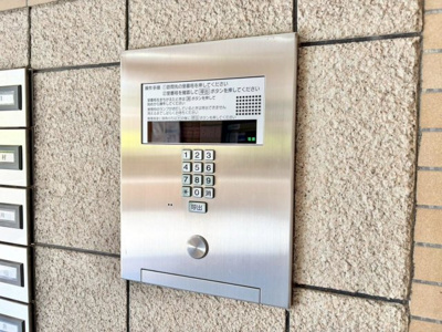 【セキュリティ】 | ライオンズヒルズ堀上町 | 防犯設備として欠かせないTVモニター付きインターフォンがあります♪