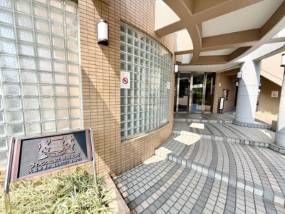 【エントランス】 | ライオンズヒルズ堀上町 | 住宅ローン相談会も開催中ですので、お気軽にお問い合わせ下さいませ♪