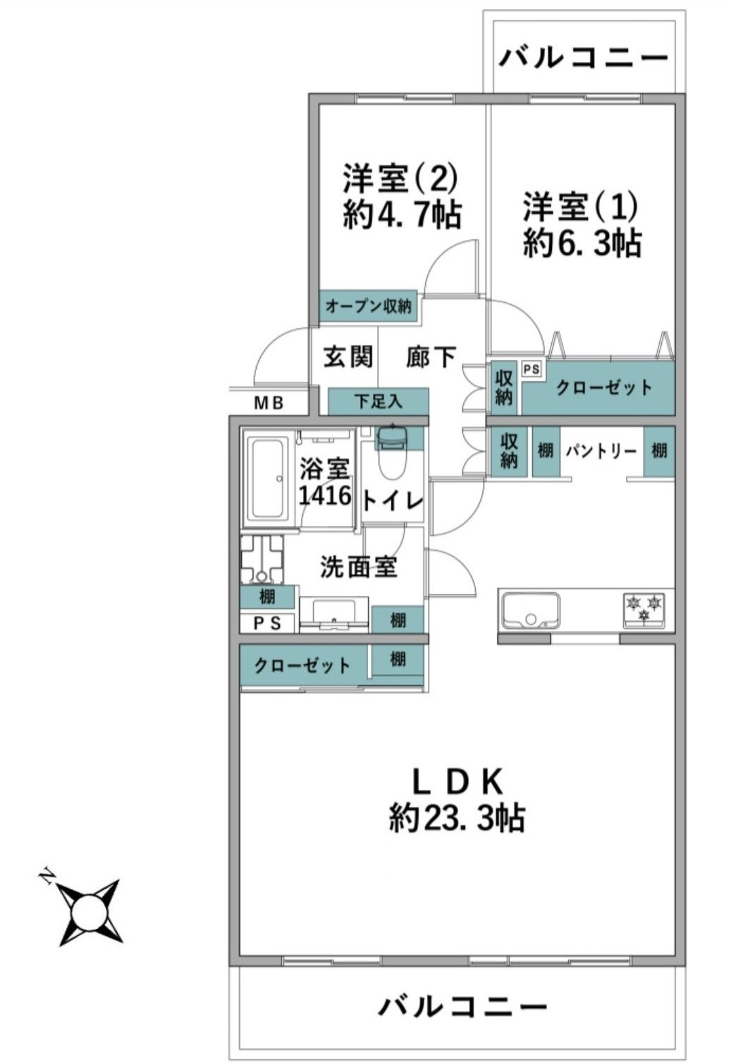 湘南ライフタウン羽根沢第三住宅27号棟の画像