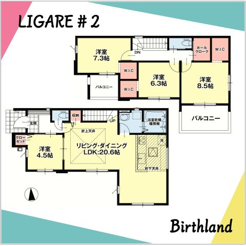 新築戸建・新築建売　二本松市油井1期　油井小・安達中の間取り|【2号棟】4LDK+3WIC+ホールクローク　収納豊富で快適な間取りです！