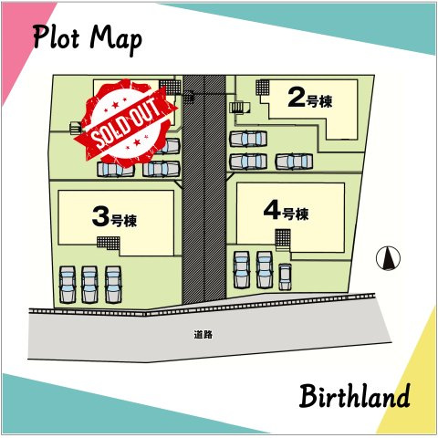 新築戸建・新築建売　二本松市油井1期　油井小・安達中の区画図|駐車スペースは3台可能です！（車種による）小学校まで徒歩4分でお子様の通学も安心です！