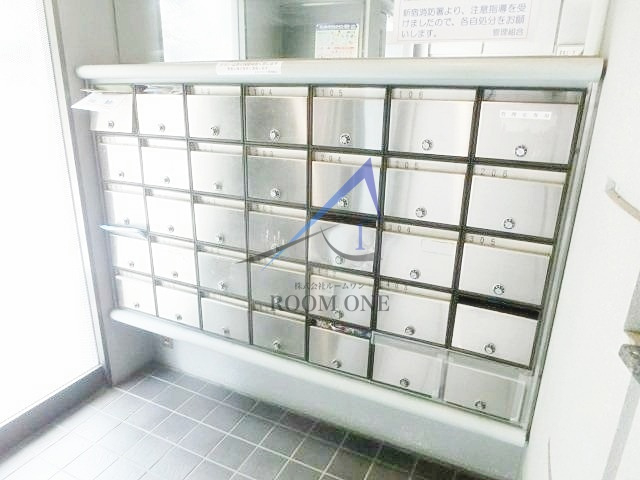 スカイコート新宿第５のその他共用部分|集合ポストです。