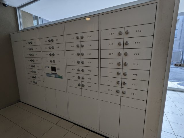 ルポール北加瀬のその他共用部分
