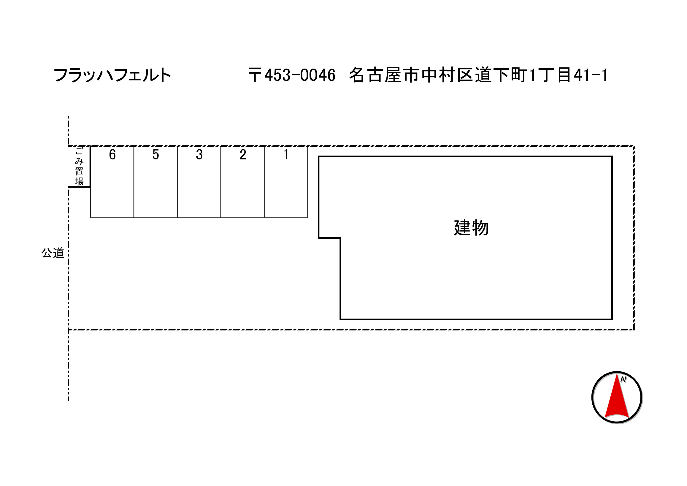 フラッハフェルトの区画図