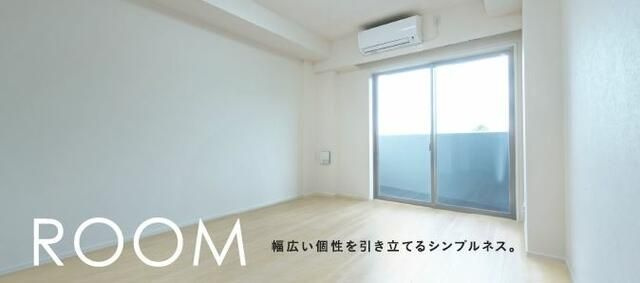 ＭＡＸＩＶ横浜吉野町ＮＯＲＴＨの居間・リビング