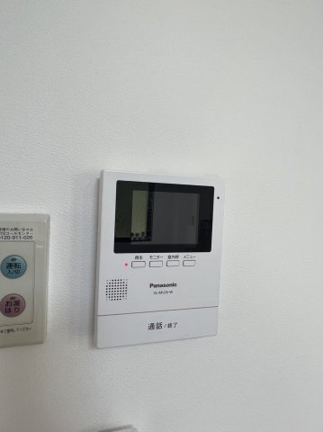 メゾン塩澤の設備