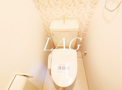 【トイレ】 | アムール・チュラⅡ | トイレです。（同仕様です。）