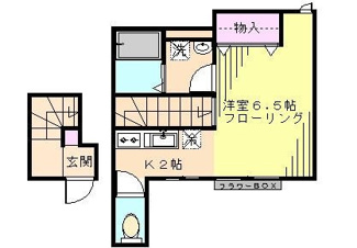 【間取り】 | ウィステラス渋谷本町 | 間取りです。