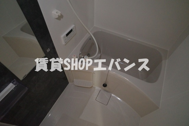 【浴室】 | エスト津田沼