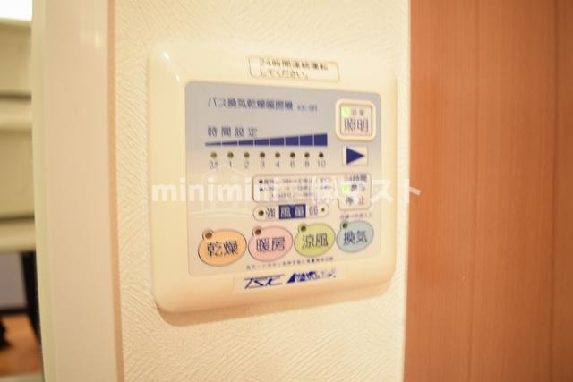 Will　Ｄｏ千代崎の設備
