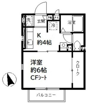 ハイムツインズの間取り