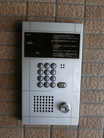 ウィスタリアのセキュリティ