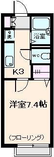 エスポワール