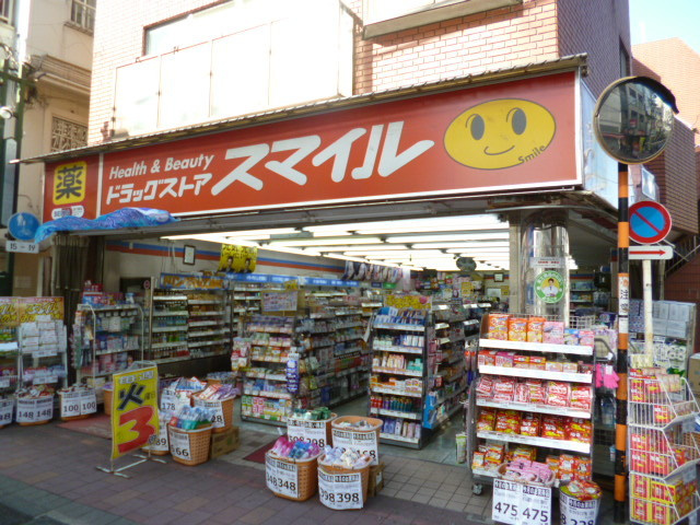 Ｎ・Ａ　ＰＬＡＺＡ　ＯＭＯＲＩ　Ⅲのその他|ドラッグストアスマイル梅屋敷店