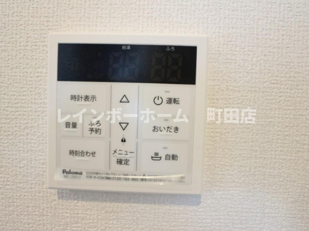 Ｃｏｌｍａｒ※初期費用分割あと払いサービス利用可能物件の設備