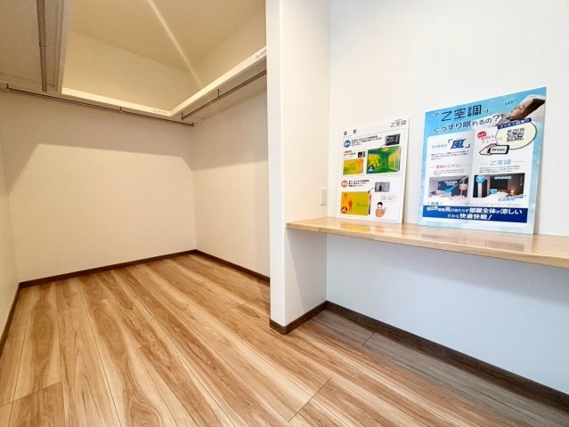 福住２条９丁目　新築戸建のその他|ウォークインクローゼット。衣類はもちろん、スーツケースや季節家電なども収納しやすい設計
